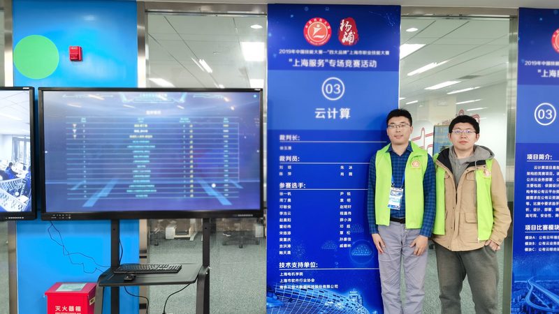 数据中台开源平台安装步骤详解